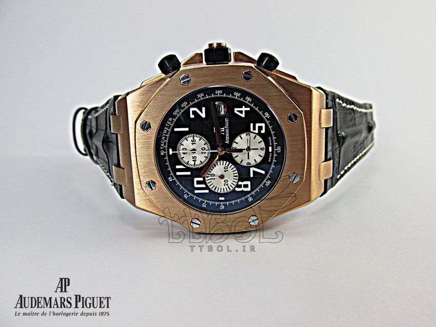 Audemars hot sale piguet h57448