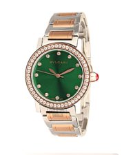 ساعت مچی زنانه BVLGARI PO-9228 ساعت مچی زنانه BVLGARI PO-9228