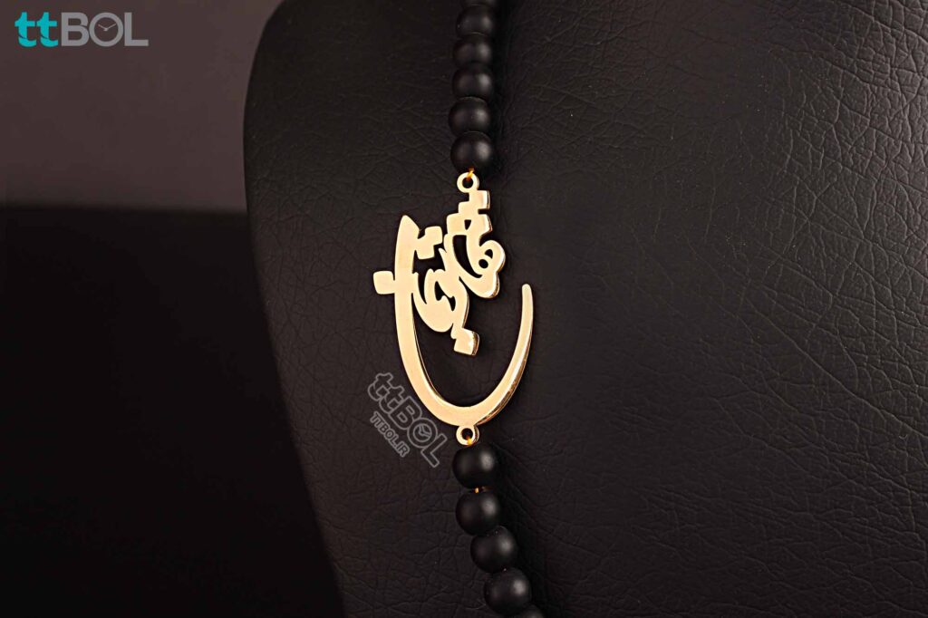 گردنبند مردانه حروف