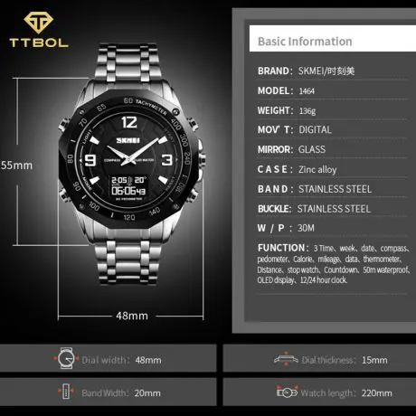 ساعت مچی مردانه دیجیتالی عقربه ای اسکمی 1464