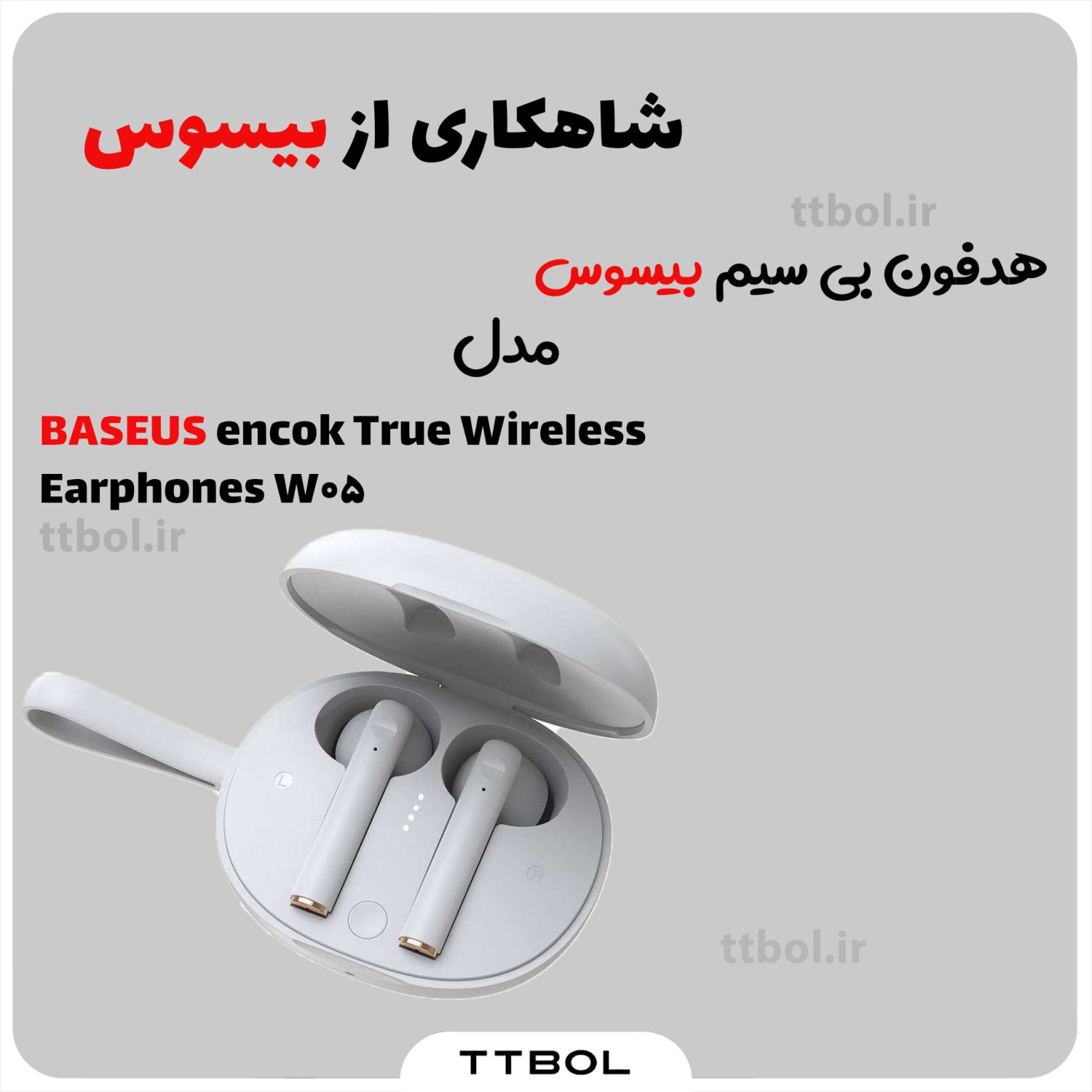 هدفون بی سیم باسئوس مدل BASEUS encok True Wireless Earphones w05