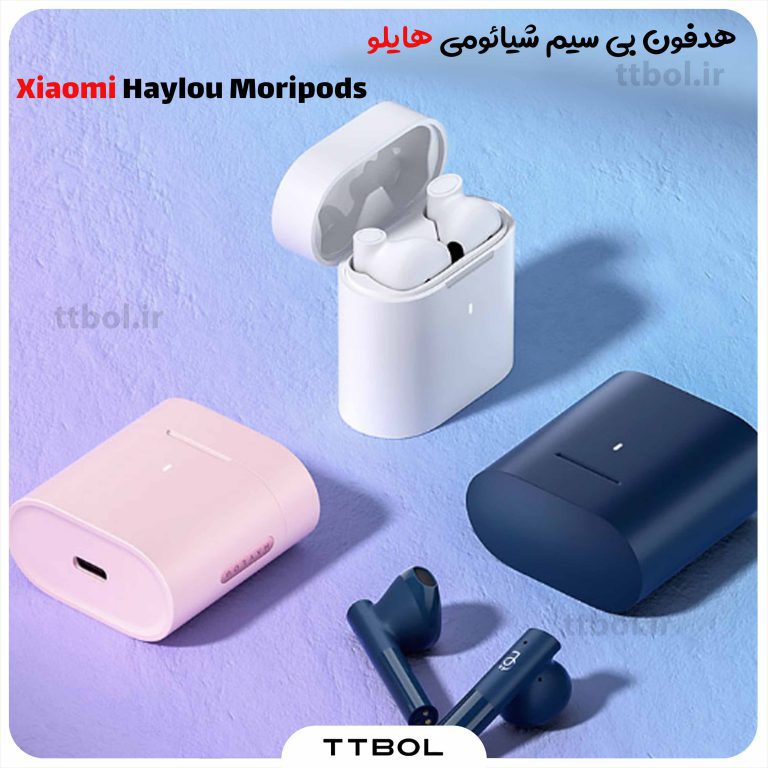مشخصات هدفون بی سیم شیائومی هایلو مدل Haylou Moripods
