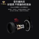 هدفون اچ پی HP-BM200