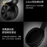 هدفون اچ پی HP-BM200