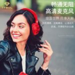 هدفون اچ پی HP-BM200