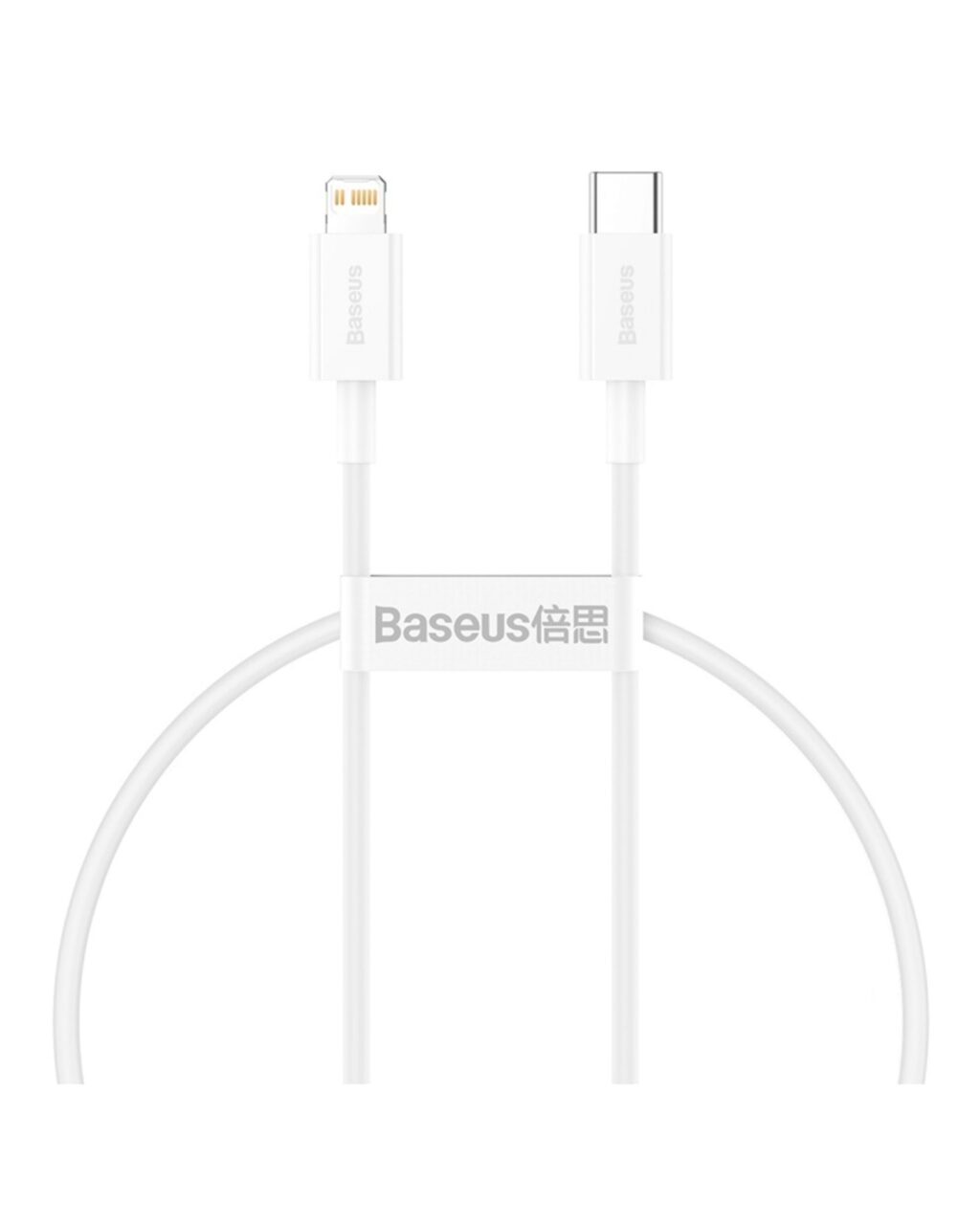 کابل فست شارژ لایتنینگ بیسوس 20 واتی Baseus Fast Charging Data CATLYS-A02
