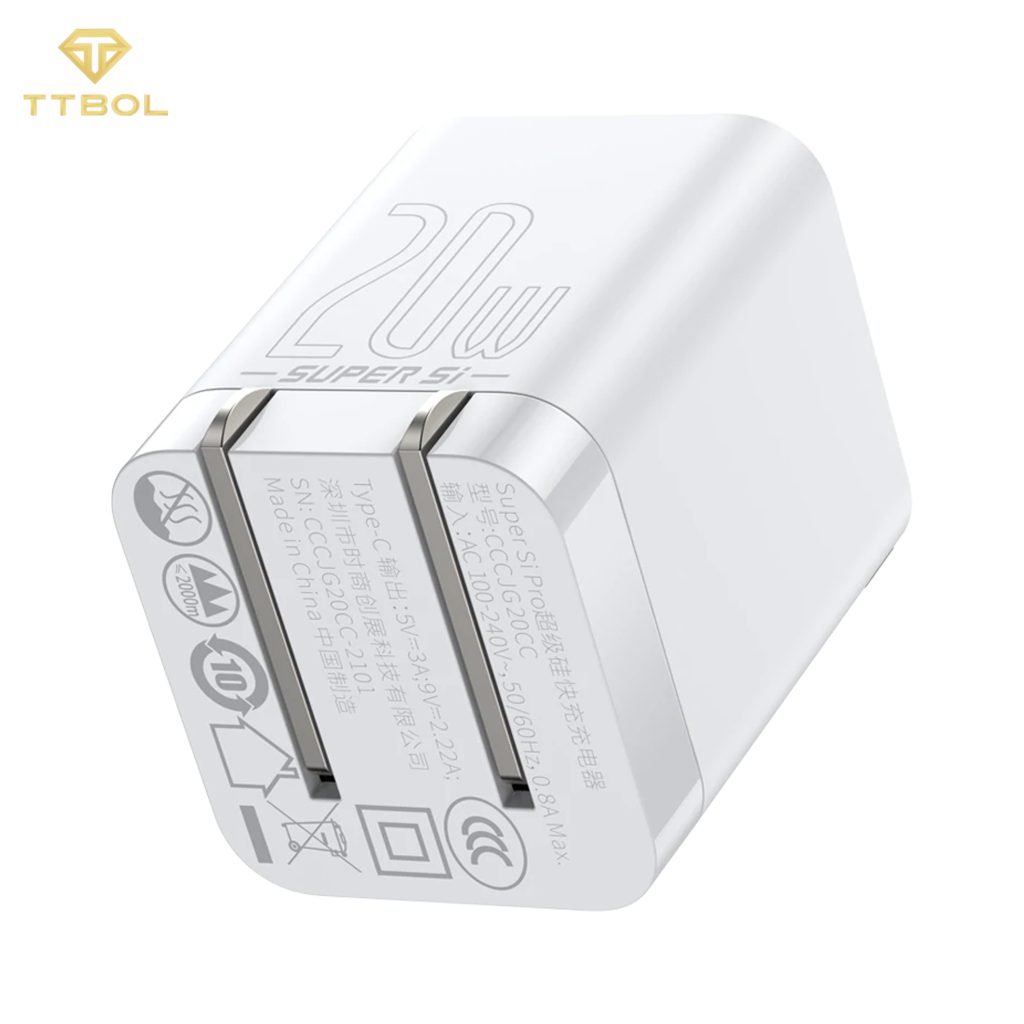 اداپتور به همراه کابل تایپ سی به لایتنینگ بیسوس Baseus super si pro quick charger CCCJG20CC