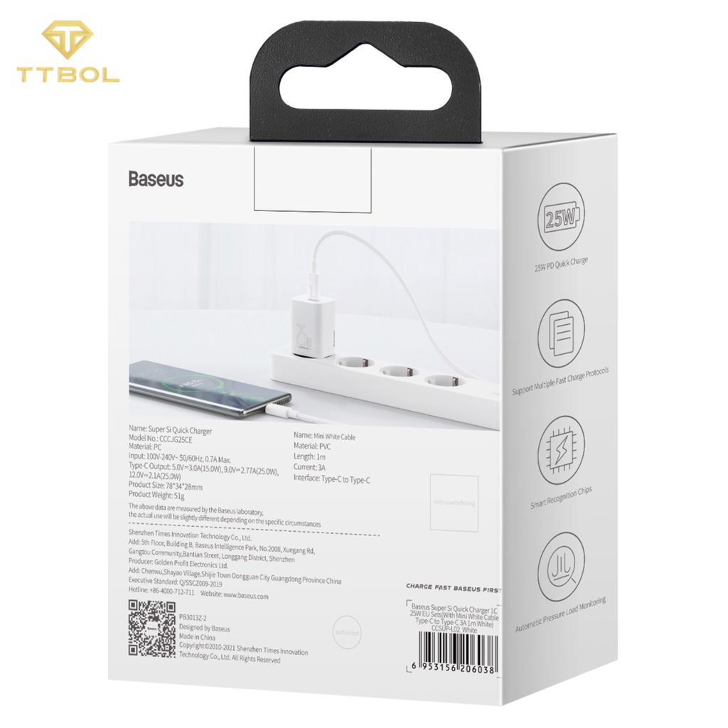 اداپتور به همراه کابل تایپ سی به لایتنینگ بیسوس Baseus super si quick charger TZCCSUP-L02 white