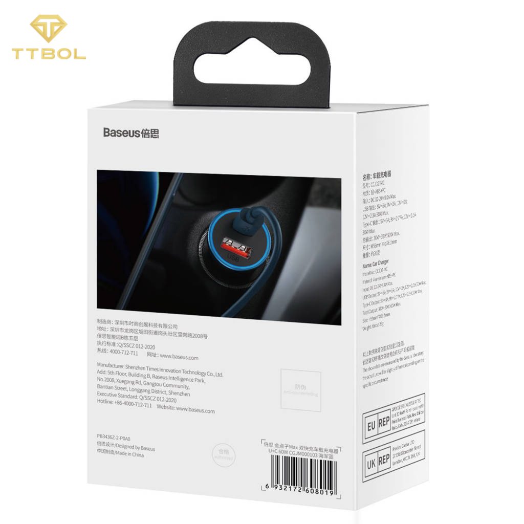 شارژر فندکی فست شارژ 60 واتی بیسوس Baseus CCJDZ-MC