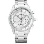 ساعت مچی مردانه سیتیزن CITIZEN AN8190-51A