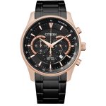ساعت مچی مردانه سیتیزن CITIZEN AN8196-55E