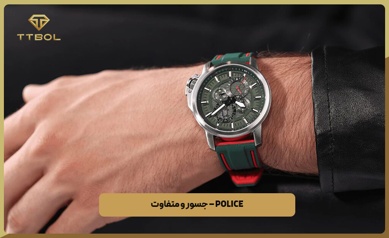 انواع ساعت مچی مردانه مارک دار