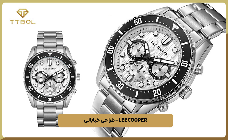 انواع ساعت مچی مردانه مارک دار