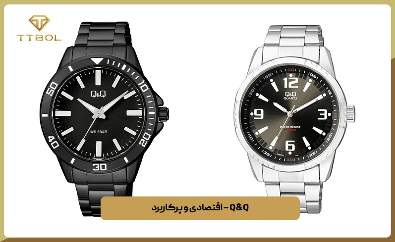 انواع ساعت مچی مردانه مارک دار