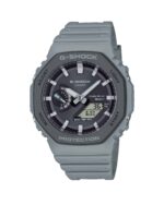ساعت مچی مردانه کاسیو جیشاک سولار CASIO G-SHOCK GA-B2100LUU-8A