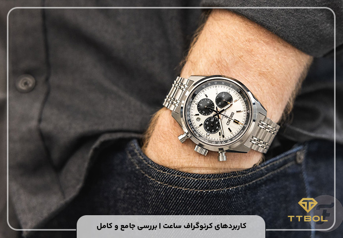 کرنوگراف چیست؟