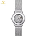 ساعت مچی مردانه اورینت بند حصیری ORIENT RA-AC0018