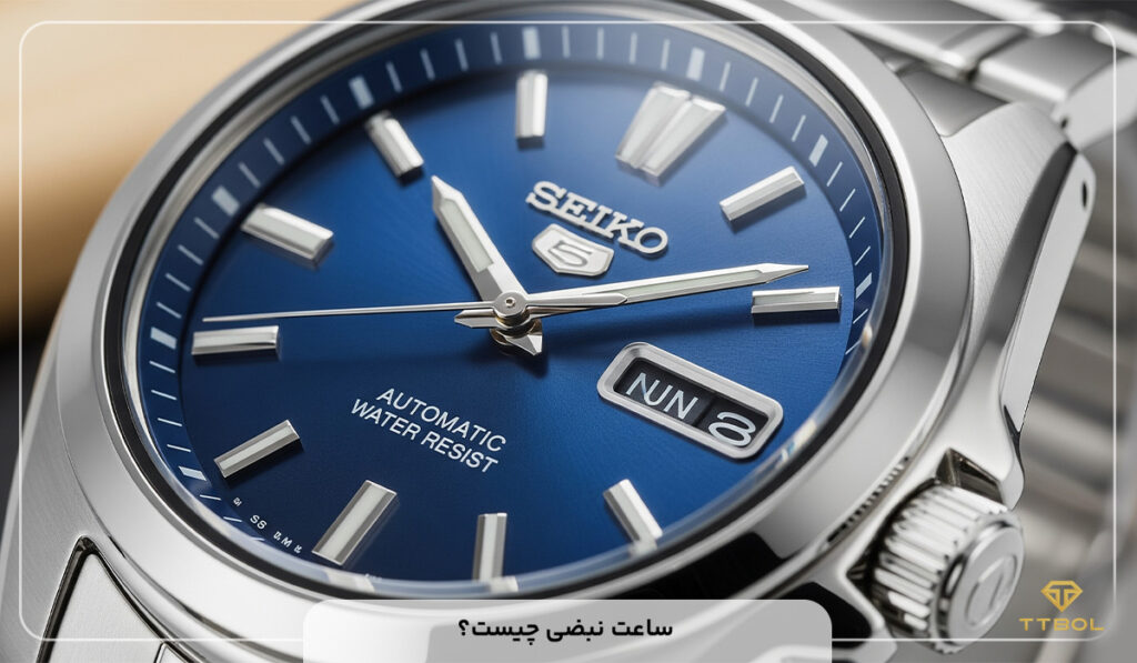 ساعت نبضی چیست؟