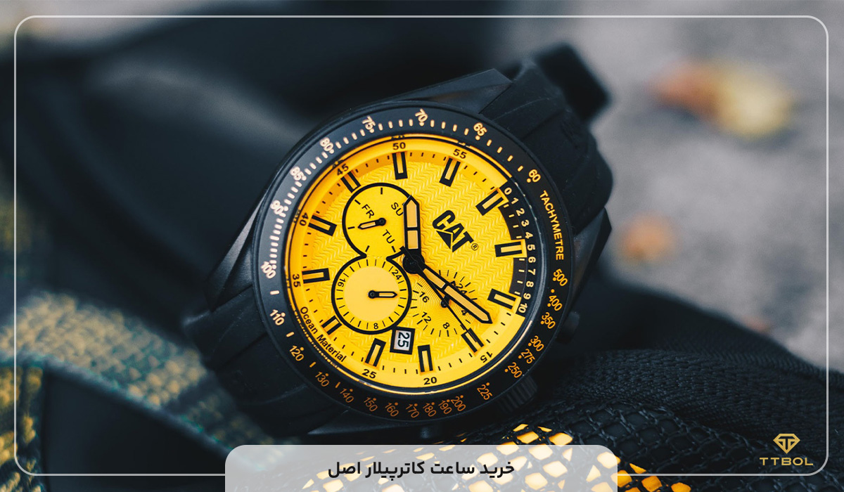 ساعت مچی کت (CAT)