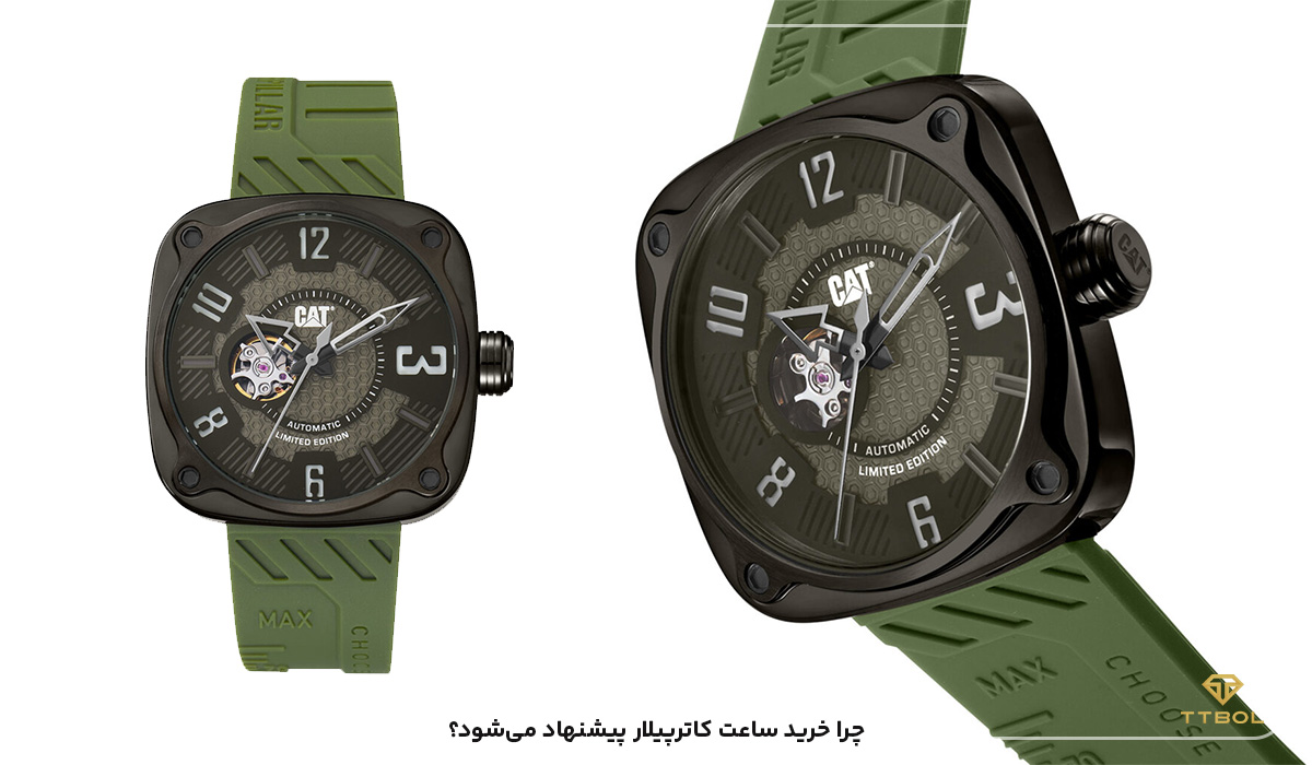 ساعت مچی کت (CAT)