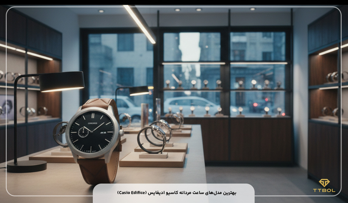 بهترین مدلهای ساعت مردانه کاسیو ادیفایس (Casio Edifice)