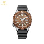 ساعت مچی مردانه سیتیزن پرومستر لیمیتد ادیشن CITIZEN NY0164-65X