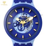 ساعت مچی سواچ قلب باز SWATCH SB05N105