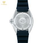 ساعت مچی مردانه سیکو پروسپکس لیمیتد ادیشن SEIKO Prospex SRPJ93K1