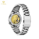 ساعت مچی مردانه سیتیزن CITIZEN NJ0200-50E