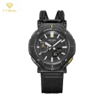 ساعت مچی سِت کاسیو پرو ترک مدل PRJ-B001B-1D