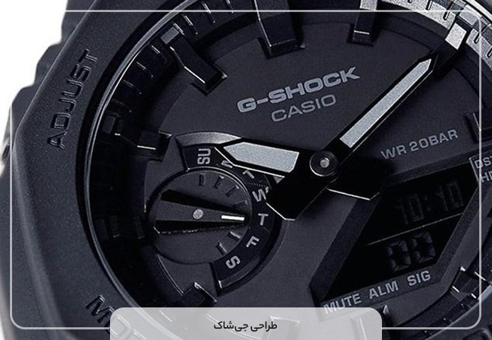 طراحی جی‌شاک (G-SHOCK)