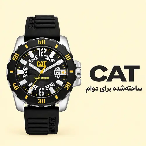 بنر برند کاترپیلار (CAT) - خرید ساعت کاترپیلار اصل از تی‌تی‌بول