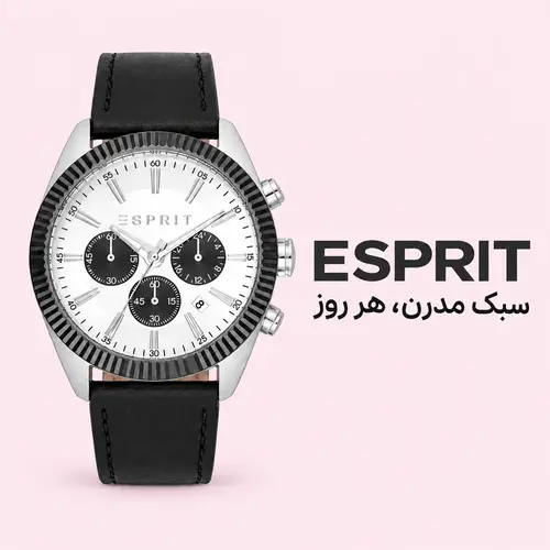 بنر برند اسپری (Esprit) - خرید ساعت اسپری اصل از تی‌تی‌بول