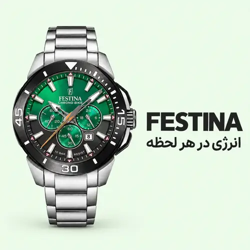 بنر برند فستینا (Festina) - خرید ساعت فستینا اصل از تی‌تی‌بول