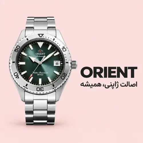 بنر برند اورینت (Orient) - خرید ساعت اورینت اصل از تی‌تی‌بول