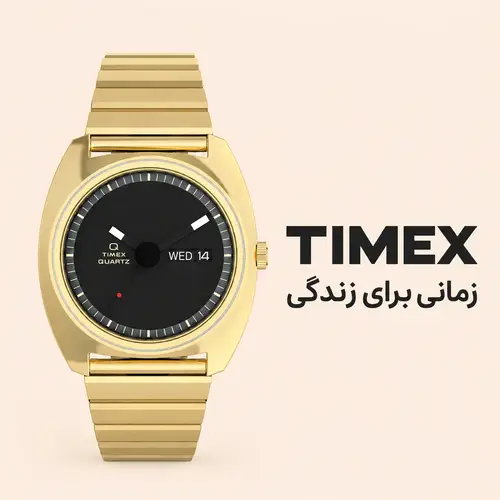 بنر برند تایمکس (Timex) - خرید ساعت تایمکس اصل از تی‌تی‌بول
